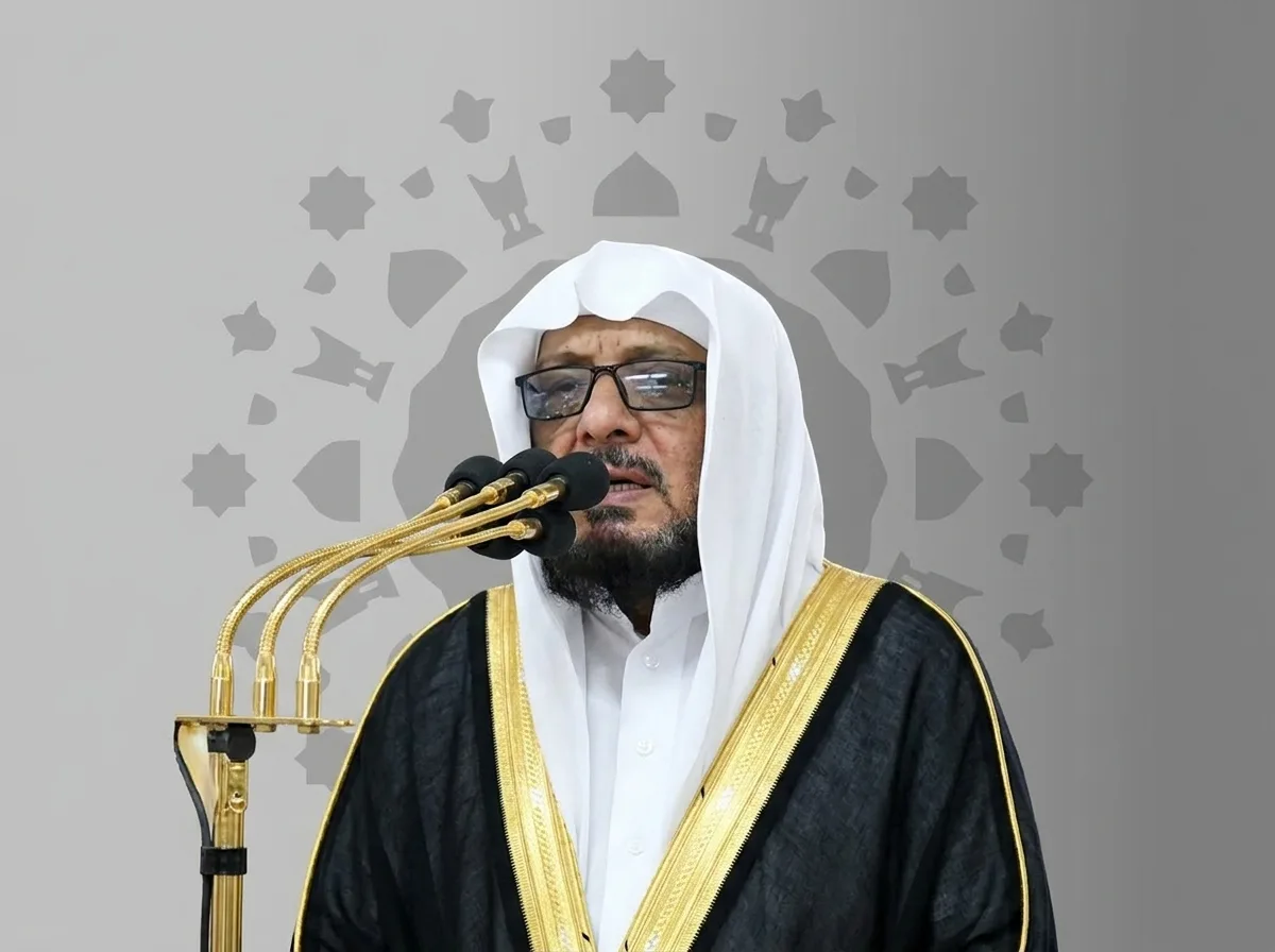 Sheikh Sami Dewli.webp