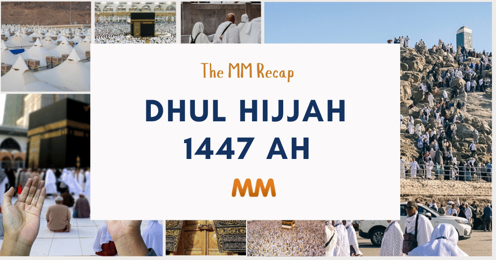The MM Edit 3