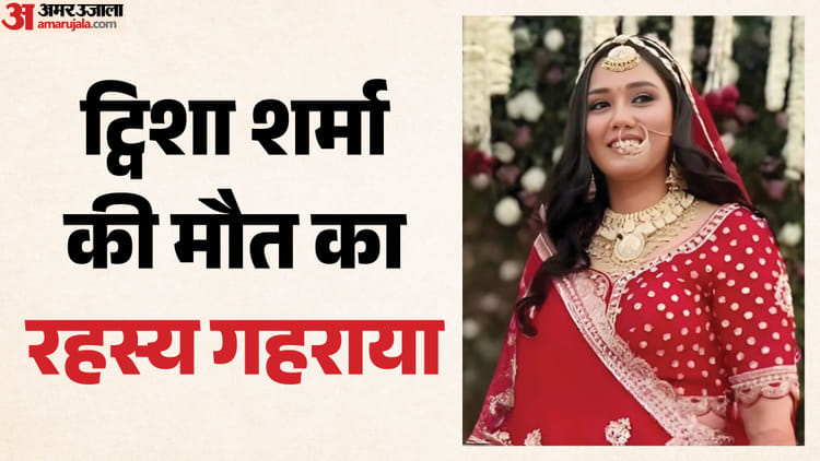 bhapal ka haiiparafail mata ka rahasaya gaharaya 6a6b8770514383335935b3a1ab24ffb0