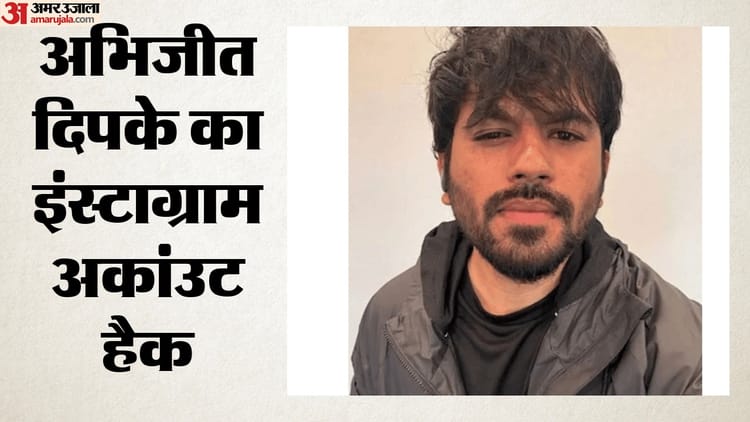 cockroach janta party founder abhijeet dipkes instagram account hacked cjps backup account also r bd