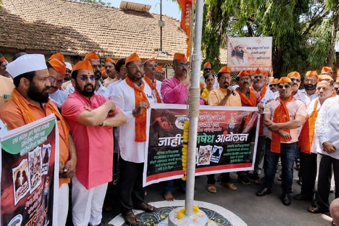 Hindu organisations stage protest march in Gadhinglaj over abuse of Hindu girl