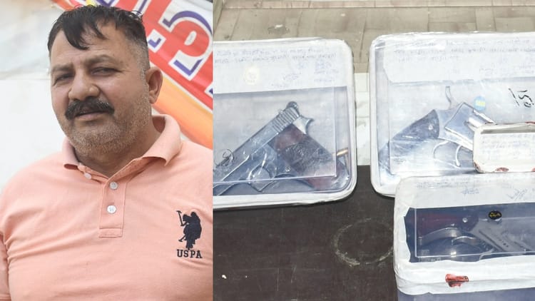 garafatara aarapa oura usasa bramatha hathayara cb48fc8871125d150f054c827b3bcd6f
