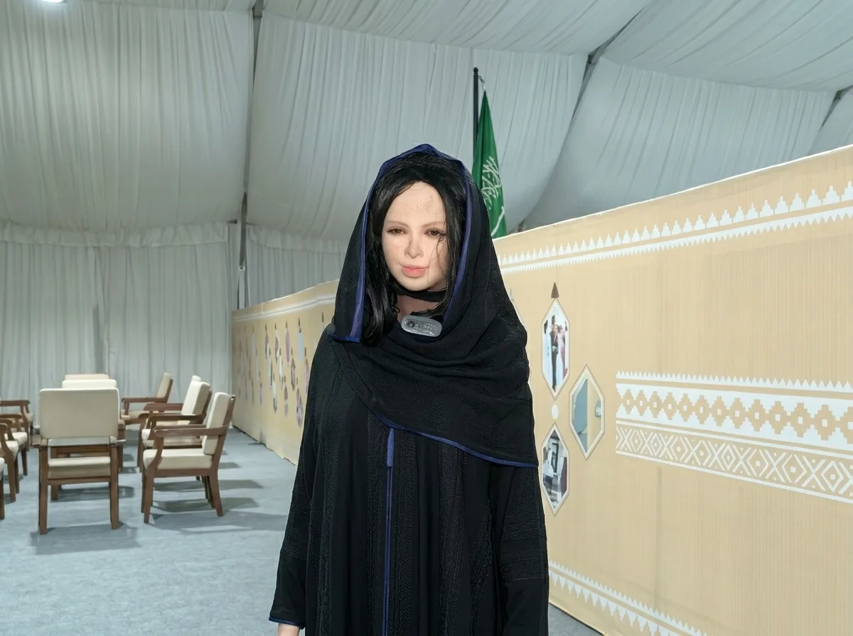 hajj robot 2026.webp