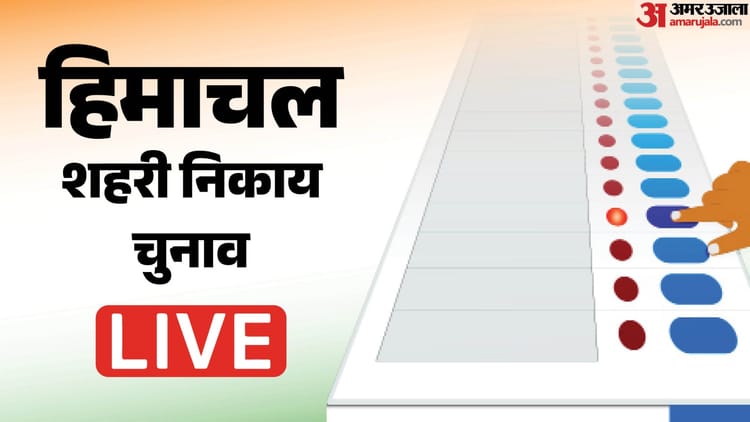 himachal nikay chunav 0ec4db0e45264e0956f1409b947780b6