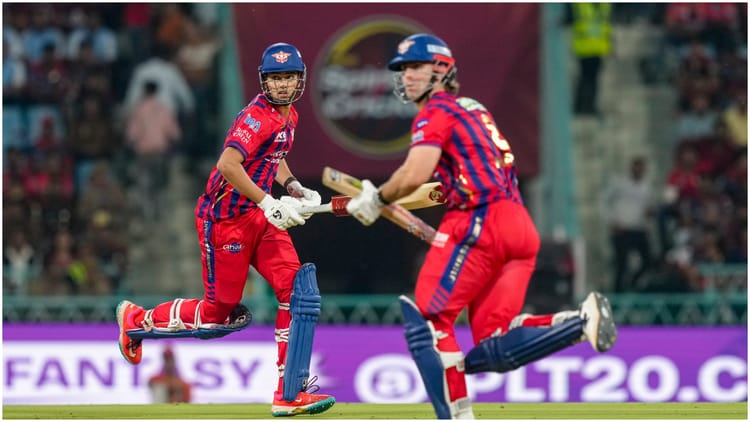 Lsg Vs Rcb Live Score:लखनऊ में बारिश रुकी और कवर्स हटाए गए, नौ बजे शुरू होगा खेल; सुपरजाएंट्स का स्कोर 95/0 – Lsg-vs-rcb-live-cricket-score-lucknow-super-giants-vs-royal-challengers-bengaluru-ipl-2026-50th-match-updates