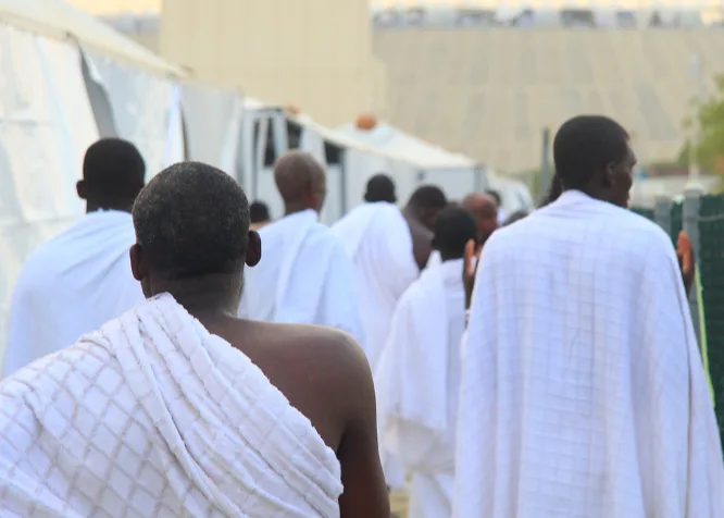 nigerian pilgrims hajj 2026.webp