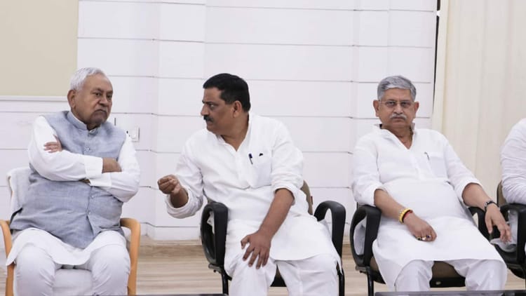 nitish kumar announced jdu party district presidents list 2026 patna bihar news d189e3c6a02a0efd0cdb