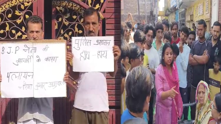 paratharashana karata sathanaya lga d40d9c399720eb81d8693495da2c312d