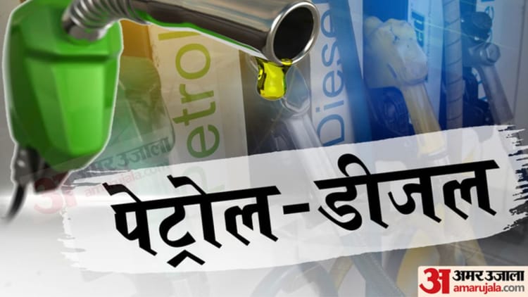 pataral dajal 476264569e189f855b279122313c536b