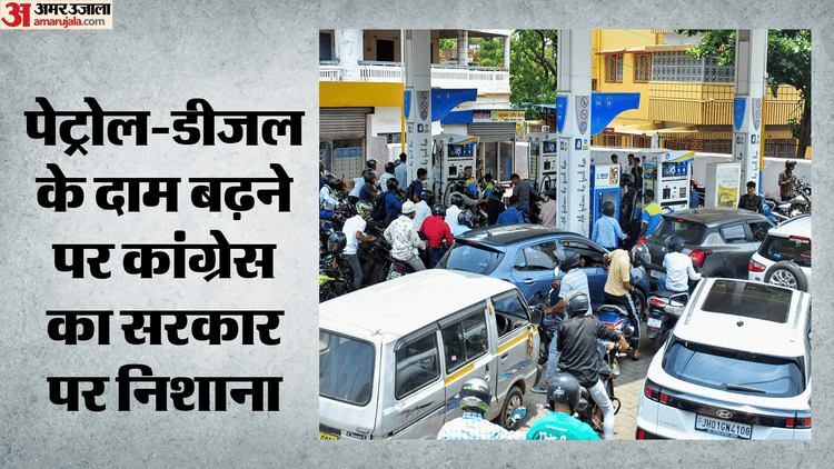 petrol diesel price hike cf79b39b0c9357b0ac600594c4d71783