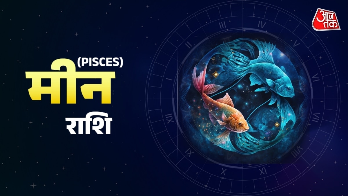 pisces vdo original 55