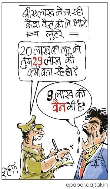 whatsapp image 2026 05 08 at 12.02.38 am