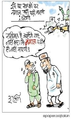 whatsapp image 2026 05 19 at 12.04.32 am