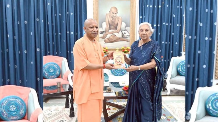 yogi adityanath 76d87868c5df3acc6f89697a6c155ba8